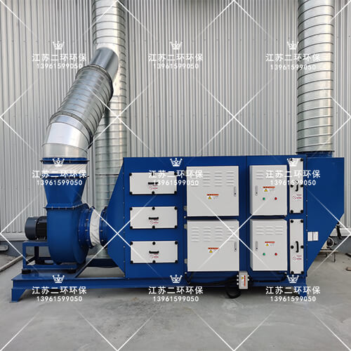 UV光氧催化裝置 UV光氧催化裝置