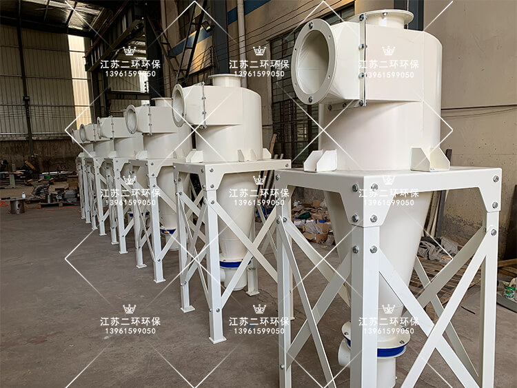 機(jī)械除塵設(shè)備如何保持長期高效、穩(wěn)定地運(yùn)行呢